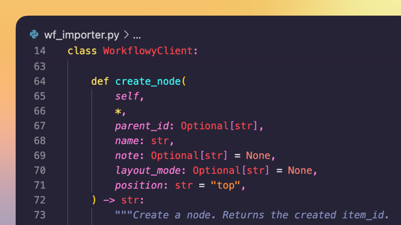 Rudimentary API